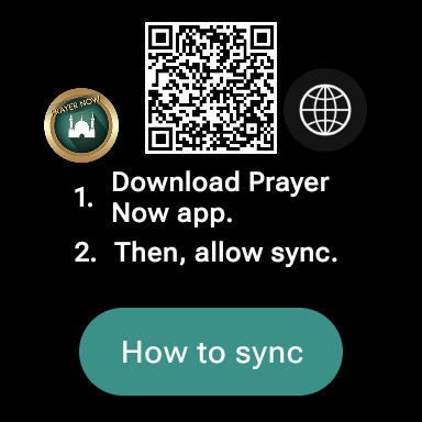 Prayer Now first setup screen on Wear OS